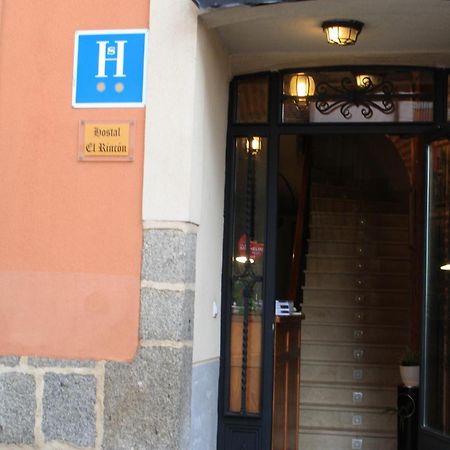 Hostal El Rincon Ávila Kültér fotó
