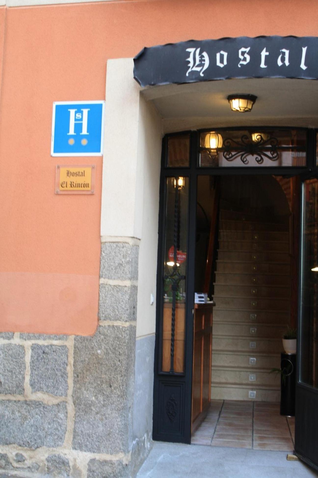Hostal El Rincon Ávila Kültér fotó