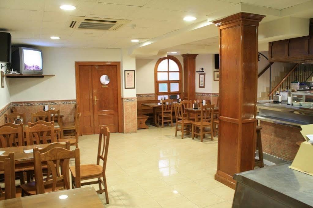 Hostal El Rincon Ávila Kültér fotó